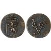 Image 1 : INDONESIA: BANJARMASIN: AE duit (2.67g), VF