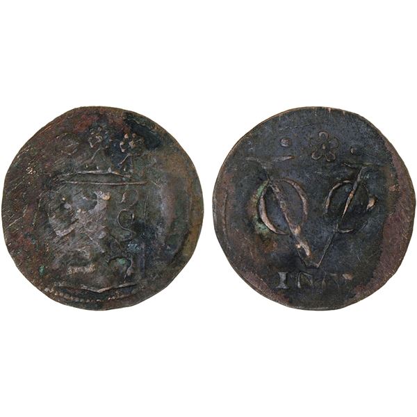 INDONESIA: BANJARMASIN: AE duit (2.10g), VF