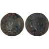 Image 1 : INDONESIA: BANJARMASIN: AE duit (2.10g), VF
