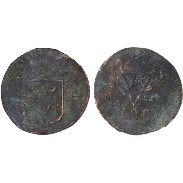 INDONESIA: BANJARMASIN: AE duit (1.53g), VF