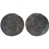 Image 1 : INDONESIA: BANJARMASIN: AE duit (1.53g), VF