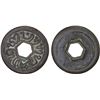 Image 1 : INDONESIA: BANTAM: Anonymous, AE cash (7.46g), ca. 1552-1596, VF