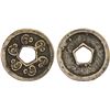 Image 1 : INDONESIA: INDRAGIRI: Anonymous, AE cash (5.02g), ca. 1610-1620, Choice VF