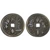 Image 1 : INDONESIA: JAVA: AE gobog (18.20g), Choice VF