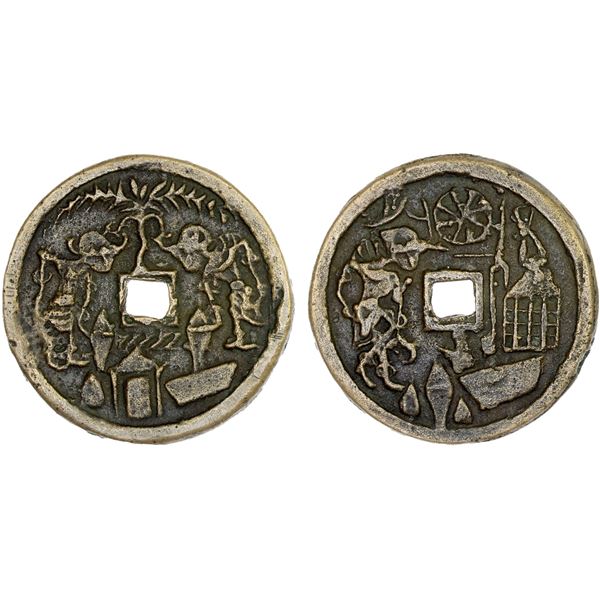 INDONESIA: JAVA: AE gobog (27.98g), XF