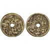 Image 1 : INDONESIA: JAVA: AE gobog (26.80g), VF