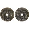 Image 1 : INDONESIA: JAVA: AE gobog (16.64g), Choice VF