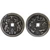Image 1 : INDONESIA: JAVA: AE gobog (14.00g), VF