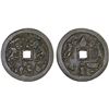 Image 1 : INDONESIA: JAVA: AE gobog (21.66g), XF