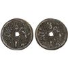 Image 1 : INDONESIA: JAVA: AE gobog (20.70g), VF-XF