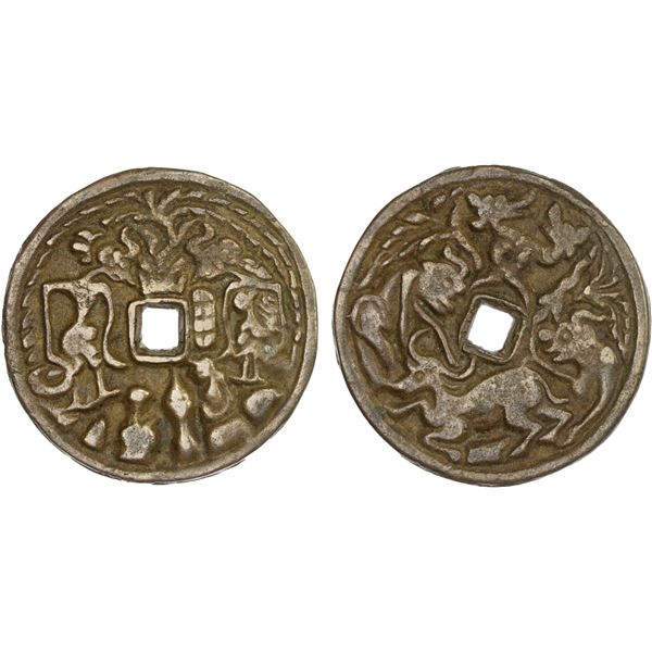INDONESIA: JAVA: AE gobog (45.80g), Choice VF