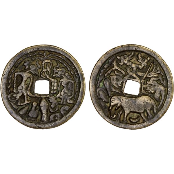 INDONESIA: JAVA: AE gobog (30.77g), VF