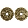 Image 1 : INDONESIA: JAVA: AE gobog (24.01g), VF