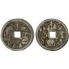 Image 1 : INDONESIA: JAVA: AE gobog (18.41g), Choice VF