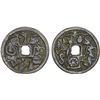 Image 1 : INDONESIA: JAVA: AE gobog (20.05g), Choice VF