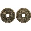 Image 1 : INDONESIA: JAVA: AE gobog (17.05g), VF