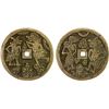 Image 1 : INDONESIA: JAVA: AE gobog (78.95g), VF-XF