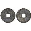 Image 1 : INDONESIA: JAVA: tin charm (3.46g), Choice VF