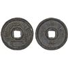 Image 1 : INDONESIA: JAVA: tin charm (4.45g), VF