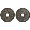 Image 1 : INDONESIA: JAVA: tin charm (4.19g), VF
