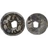 Image 1 : INDONESIA: JAVA: AE charm (3.06g), Fine