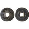 Image 1 : INDONESIA: JAVA: AE charm (4.05g), Fine