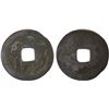Image 1 : INDONESIA: JAVA: AE charm (2.42g), F-VF