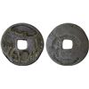 Image 1 : INDONESIA: JAVA: AE charm (2.79g), F-VF