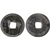 Image 1 : INDONESIA: JAVA: AE charm (2.81g), F-VF