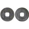 Image 1 : INDONESIA: JAVA: AE charm (2.47g), Fine