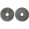 Image 1 : INDONESIA: JAVA: AE charm (1.70g), Fine