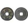 Image 1 : INDONESIA: JAVA: AE charm (3.70g), F-VF