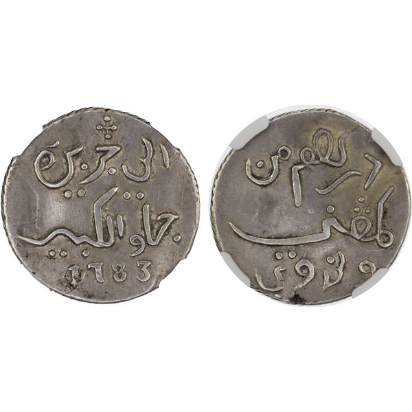 INDONESIA: JAVA: United East India Company, AR rupee, 1783, NGC AU details