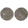 Image 1 : INDONESIA: JAVA: United East India Company, AR rupee, 1783, NGC AU details