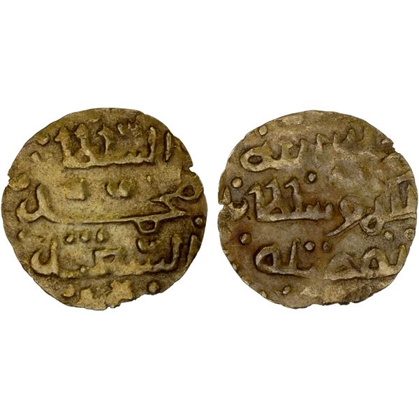 INDONESIA: MACASSAR: Muhammad Sa'id, 1638-1653, AV kupang (0.59g), VF-XF