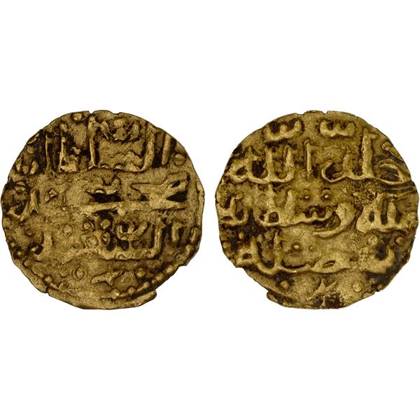 INDONESIA: MACASSAR: Muhammad Sa'id, 1638-1653, AV kupang (0.61g), VF-XF