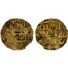 Image 1 : INDONESIA: MACASSAR: Muhammad Sa'id, 1638-1653, AV kupang (0.61g), VF-XF