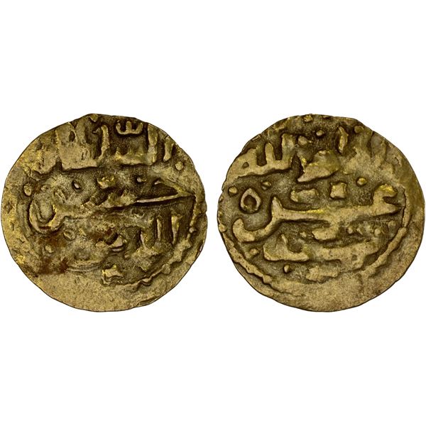 INDONESIA: MACASSAR: Hasan al-Din, 1653-1669, AV kupang (0.61g), Choice VF