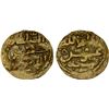 Image 1 : INDONESIA: MACASSAR: Hasan al-Din, 1653-1669, AV kupang (0.61g), Choice VF