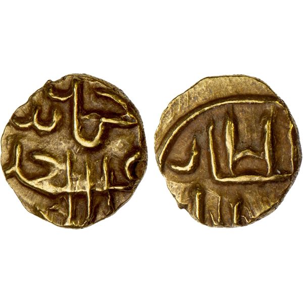 INDONESIA: SAMUDRA-PASAI: Ahmad I, ca. 1270-1295, AV 1/2 kupang (0.26g), XF