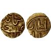 Image 1 : INDONESIA: SAMUDRA-PASAI: Ahmad I, ca. 1270-1295, AV 1/2 kupang (0.26g), XF