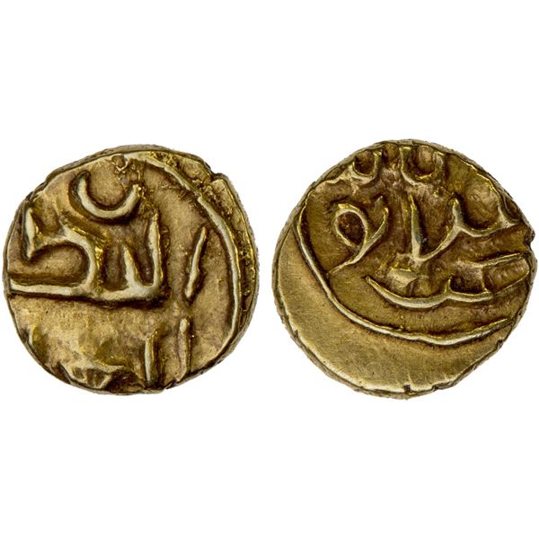 INDONESIA: SAMUDRA-PASAI: Ahmad I, ca. 1270-1295, AV 1/2 kupang (0.31g), XF