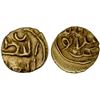Image 1 : INDONESIA: SAMUDRA-PASAI: Ahmad I, ca. 1270-1295, AV 1/2 kupang (0.31g), XF