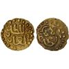 Image 1 : INDONESIA: SAMUDRA-PASAI: Ahmad I, ca. 1270-1295, AV kupang (0.61g), XF