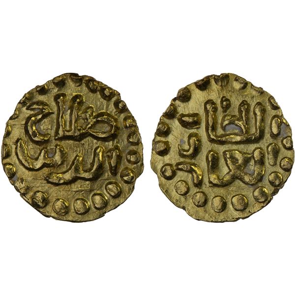 INDONESIA: SAMUDRA-PASAI: Ahmad I, ca. 1290-1297, AV kupang (0.61g), Choice AU