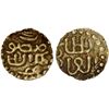 Image 1 : INDONESIA: SAMUDRA-PASAI: Mansur, 1297-1333, AV kupang (0.61g), VF-XF