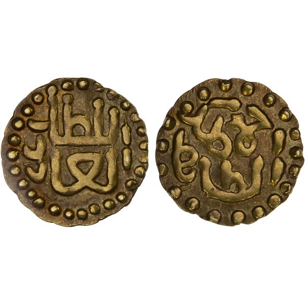 INDONESIA: SAMUDRA-PASAI: Ahmad II or III, 1326-1360 or 1435-1452, AV kupang (0.62g), VF-XF