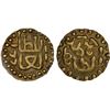 Image 1 : INDONESIA: SAMUDRA-PASAI: Ahmad II or III, 1326-1360 or 1435-1452, AV kupang (0.62g), VF-XF