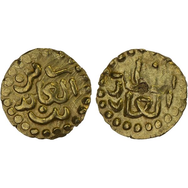 INDONESIA: SAMUDRA-PASAI: Zain al-Abidin I, ca. 1360-1370, AV kupang (0.64g), Choice XF