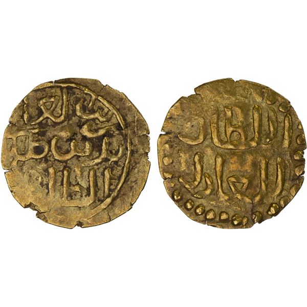 INDONESIA: SAMUDRA-PASAI: Zain al-Abidin I, ca. 1360-1370, AV kupang (0.57g), XF